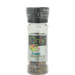 ONLY SALAD SEASONING GRINDER 50g